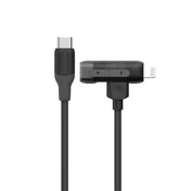 สายชาร์จ Momax 1-Link Flow Duo 2-in-1  สี Black