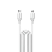 MOMAX 1-Link USB-C To Lightning (1.2m / Support 35W) Charging + Data Cable (TPE + Silicon)