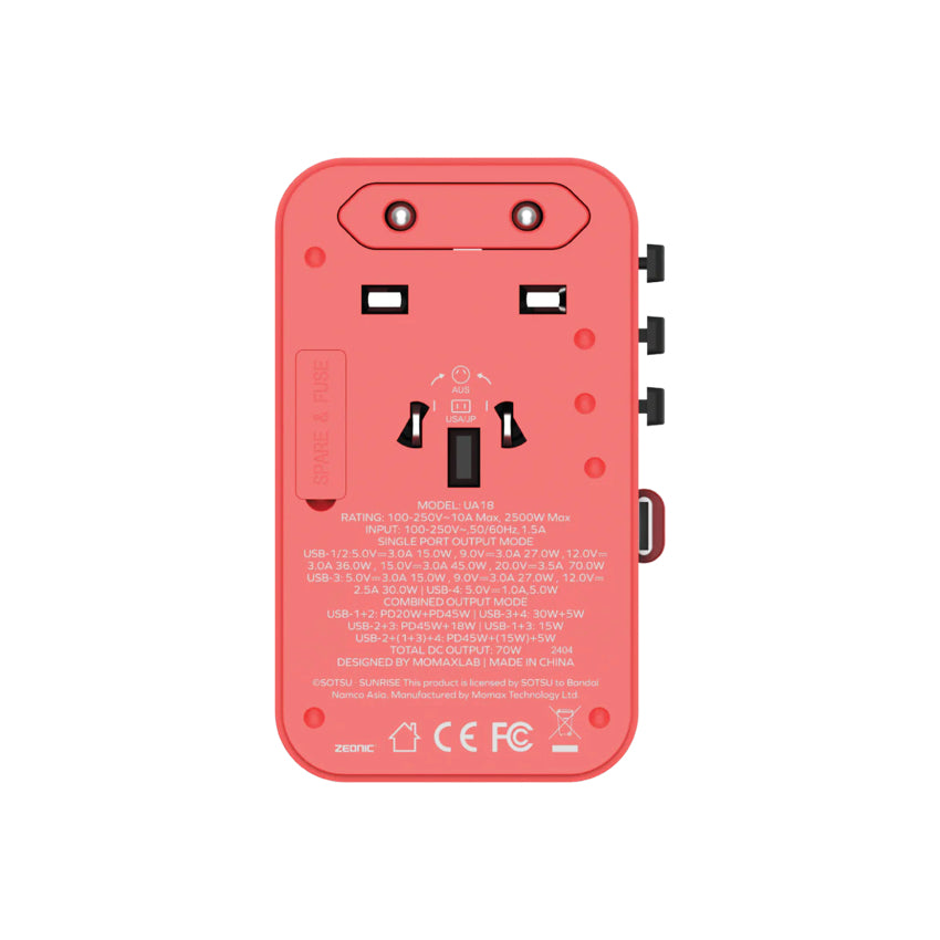 หัวชาร์จสำหรับเดินทาง Momax 1-World+ GaN 70W พร้อมสาย USB-C ในตัว (มี 3 พอร์ต) สี Zuku Red