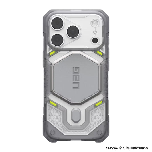 UAG Monarch Pro VEIL - Ice เคส iPhone 18 Pro / 17 Pro รองรับ MagSafe ป้องกันการตกสูง 25 ฟุต พร้อมการปกป้องกล้อง 
