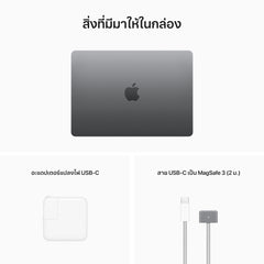 13-inch MacBook Air: Apple M2 chip with 8‑core CPU and 10‑core GPU, 512GB SSD - Space Gray