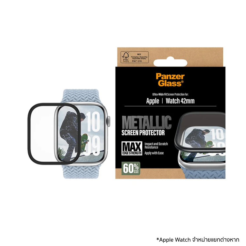 ฟิล์ม Apple Watch 11 42mm. PanzerGlass Metal Frame - Black