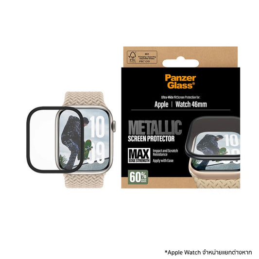 PANZERGLASS Metal Frame Screen Protector for Apple Watch 11 [46 mm] - Black