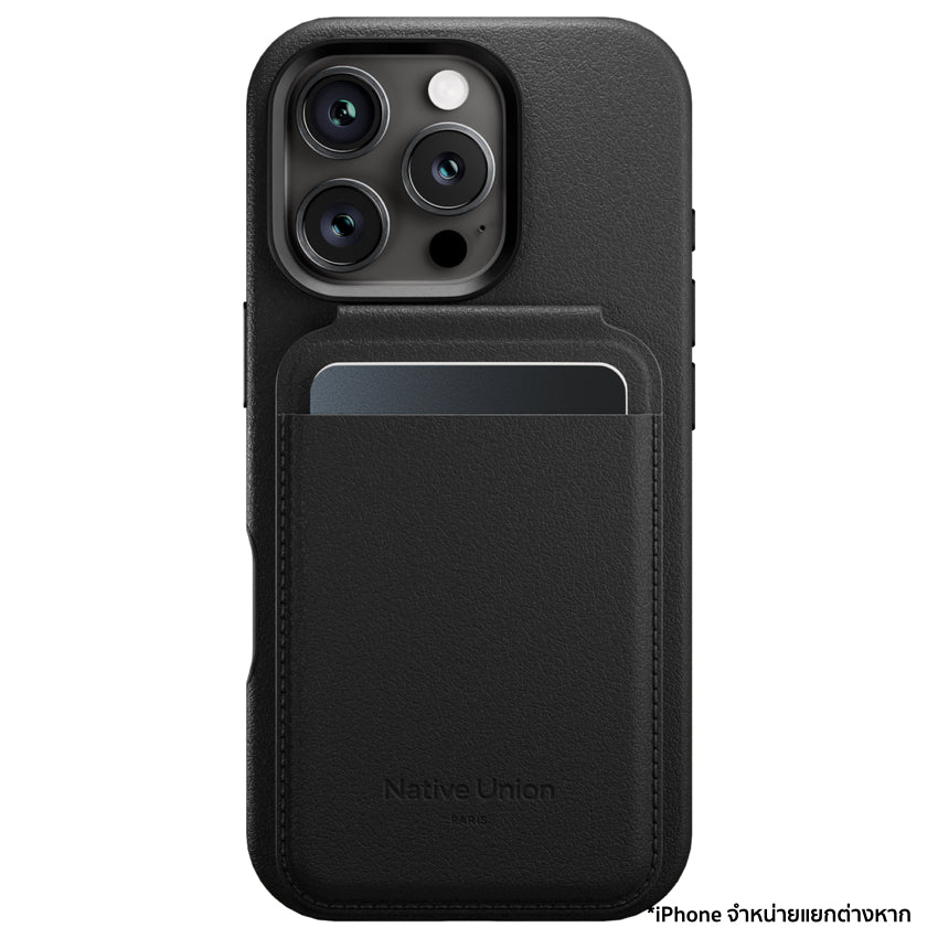 กระเป๋าใส่บัตร และ ขาตั้ง Native Union Active Wallet Stand สี Black ใส่บัตรได้ 4 ใบ จากแบรนด์ NATIVE UNION