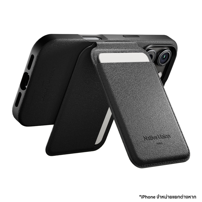 กระเป๋าใส่บัตร และ ขาตั้ง Native Union Active Wallet Stand สี Black วางแนวตั้ง และ แนวนอน จากแบรนด์ NATIVE UNION