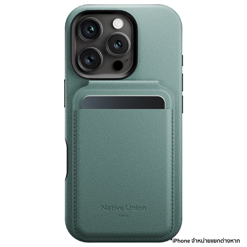 กระเป๋าใส่บัตร และ ขาตั้ง Native Union Active Wallet Stand สี Slate Green ใส่บัตรได้ 4 ใบ จากแบรนด์ NATIVE UNION