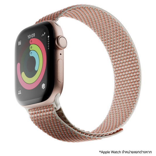 สายนาฬิกา Apple Watch Ultra 44-49 มม. NativeUnion Active Watch Loop - Sandstone
