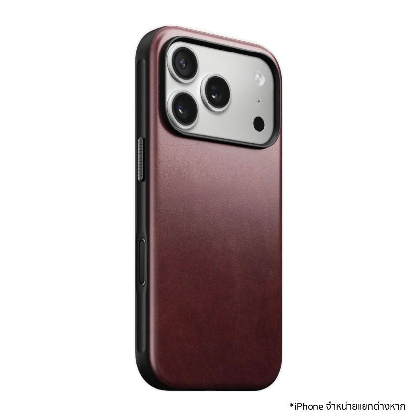 เคสหนัง Nomad Modern Horween สำหรับ iPhone 17 Pro มอบความทนทาน ปุ่มกล้องกระจก และ MagSafe พร้อมพัฒนาลวดลายเฉพาะตัวคุณ