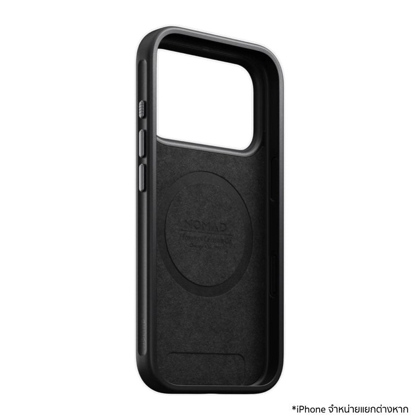 เคสหนัง Nomad Modern Horween สำหรับ iPhone 17 Pro มอบความทนทาน ปุ่มกล้องกระจก และ MagSafe พร้อมพัฒนาลวดลายเฉพาะตัวคุณ