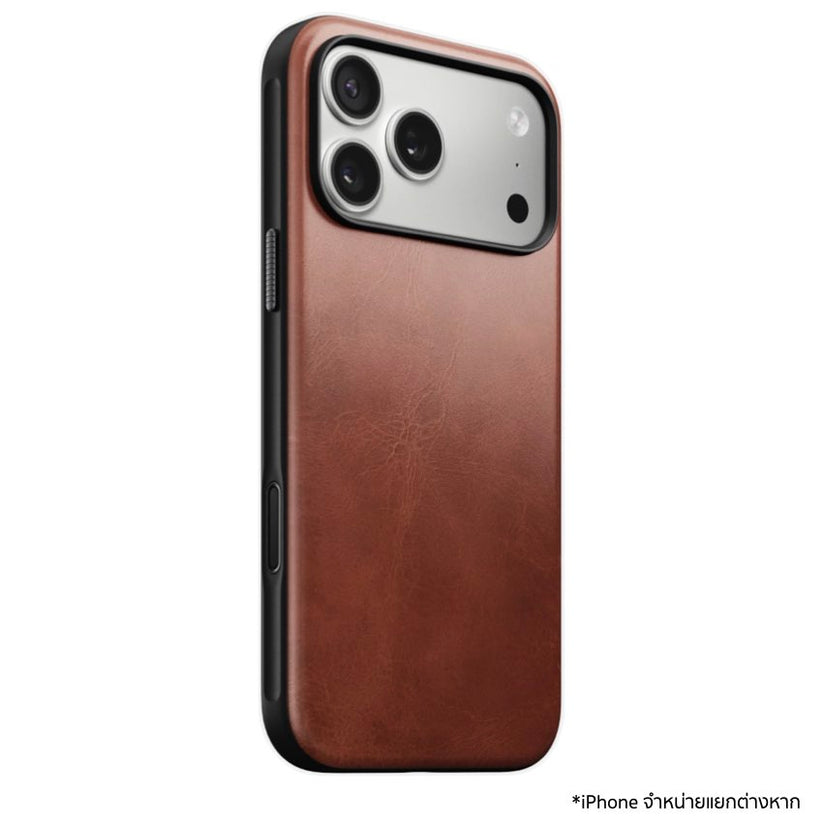 เคสหนัง Nomad Modern Horween สำหรับ iPhone 17 Pro Max มอบความทนทาน ปุ่มกล้องกระจก และ MagSafe พร้อมพัฒนาลวดลายเฉพาะตัวคุณ