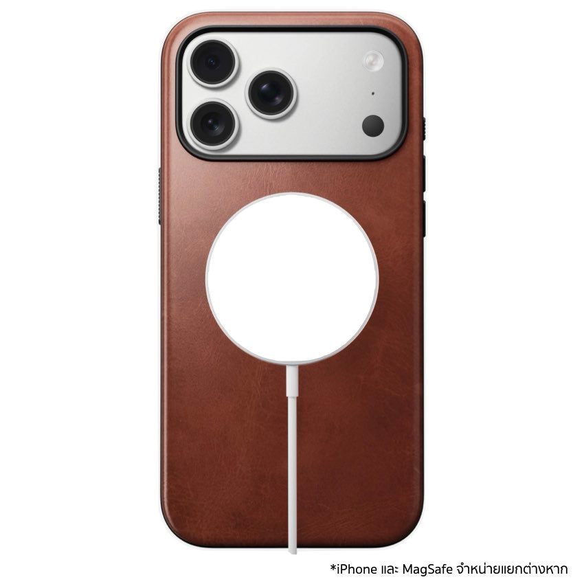 เคสหนัง Nomad Modern Horween สำหรับ iPhone 17 Pro Max มอบความทนทาน ปุ่มกล้องกระจก และ MagSafe พร้อมพัฒนาลวดลายเฉพาะตัวคุณ
