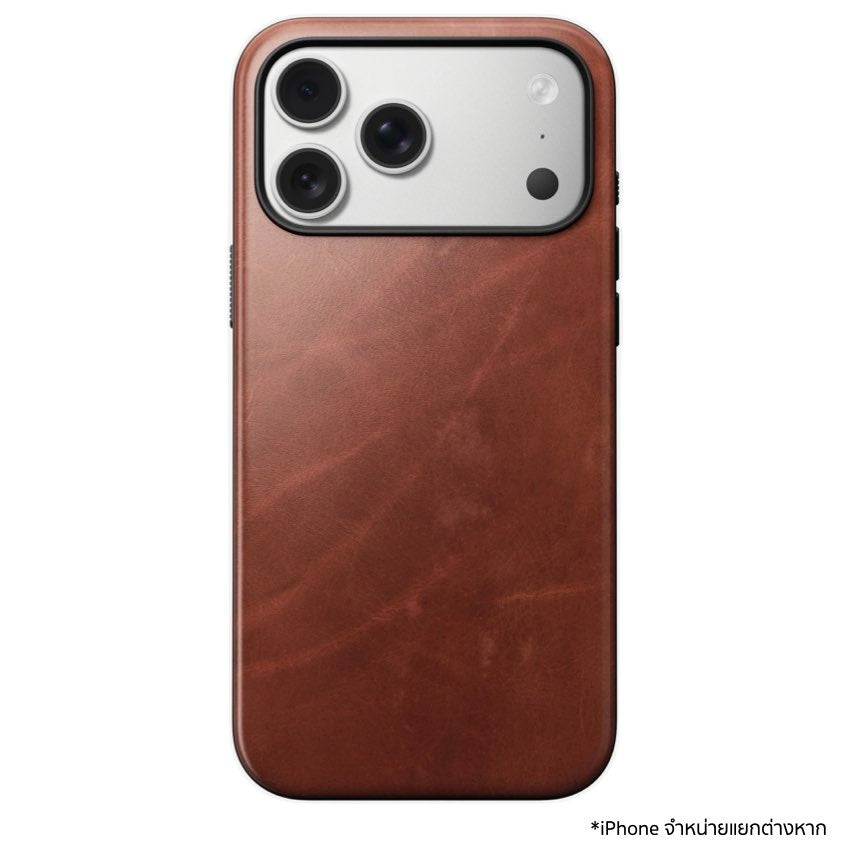 เคสหนัง Nomad Modern Horween สำหรับ iPhone 17 Pro Max มอบความทนทาน ปุ่มกล้องกระจก และ MagSafe พร้อมพัฒนาลวดลายเฉพาะตัวคุณ