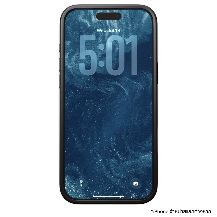 เคสหนัง Nomad Modern Horween สำหรับ iPhone 17 Pro Max มอบความทนทาน ปุ่มกล้องกระจก และ MagSafe พร้อมพัฒนาลวดลายเฉพาะตัวคุณ