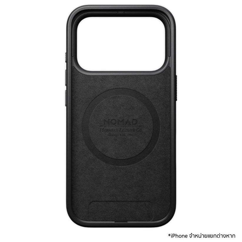 เคสหนัง Nomad Modern Horween สำหรับ iPhone 17 Pro Max มอบความทนทาน ปุ่มกล้องกระจก และ MagSafe พร้อมพัฒนาลวดลายเฉพาะตัวคุณ