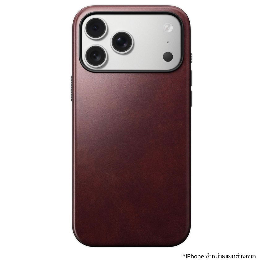 เคสหนัง Nomad Modern Horween สำหรับ iPhone 17 Pro Max มอบความทนทาน ปุ่มกล้องกระจก และ MagSafe พร้อมพัฒนาลวดลายเฉพาะตัวคุณ