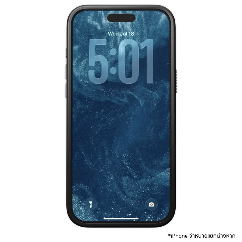 เคสหนัง Nomad Modern Horween สำหรับ iPhone 17 Pro Max มอบความทนทาน ปุ่มกล้องกระจก และ MagSafe พร้อมพัฒนาลวดลายเฉพาะตัวคุณ