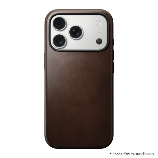 เคสหนัง Nomad Modern Leather สำหรับ iPhone 17 Pro สี Rustic Brown (Horween)
