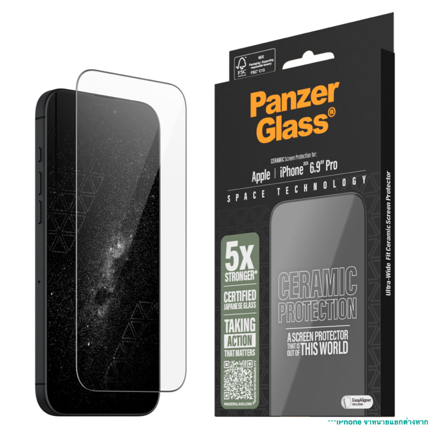 ฟิล์มเซรามิกกันรอย Panzerglass Ultra Wide Fit for iPhone 16 Pro Max