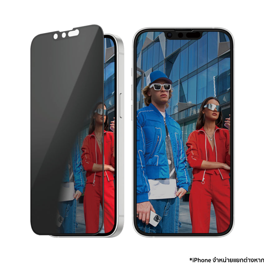ฟิล์ม iPhone 16e Panzerglass Ultra Wide Fit (ฟิล์มเพิ่มความเป็นส่วนตัว Privacy) พร้อมอุปกรณ์ช่วยติดตั้ง