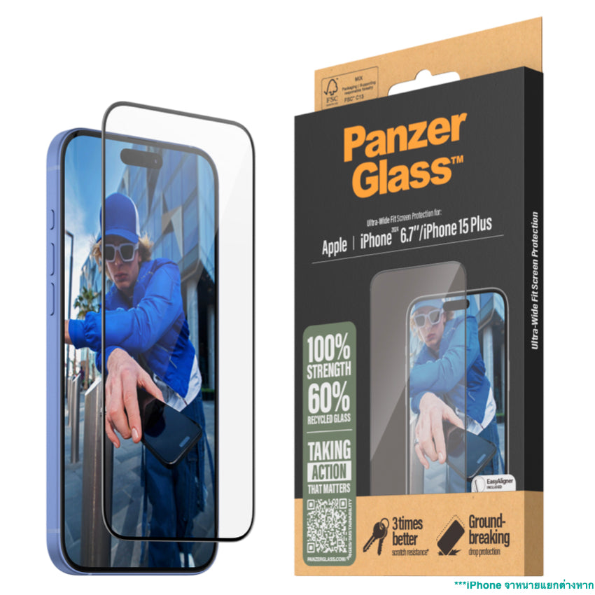 ฟิล์มกระจกกันรอย Panzerglass Ultra Wide Fit For iPhone 16 Plus