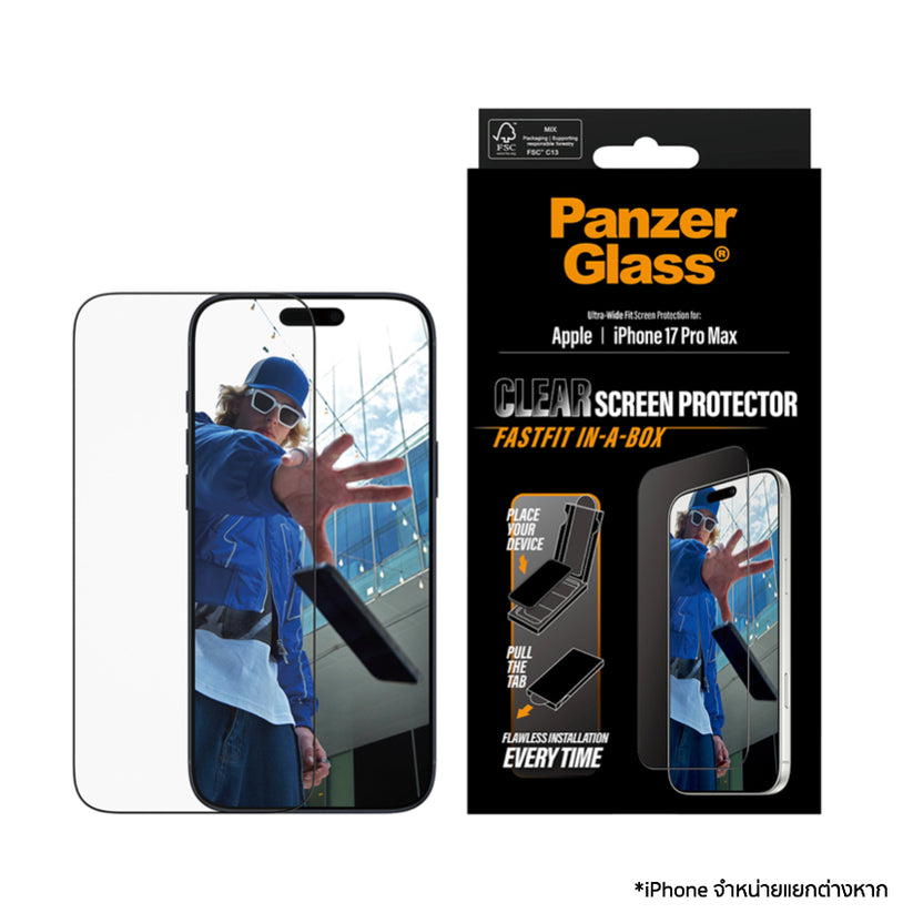 ฟิล์มกระจก PanzerGlass Ultra Wide Fit w. FastFit  iPhone 17 Pro Max ติดตั้งง่าย ป้องกันรอยขีดข่วน ลดรอยนิ้วมือ