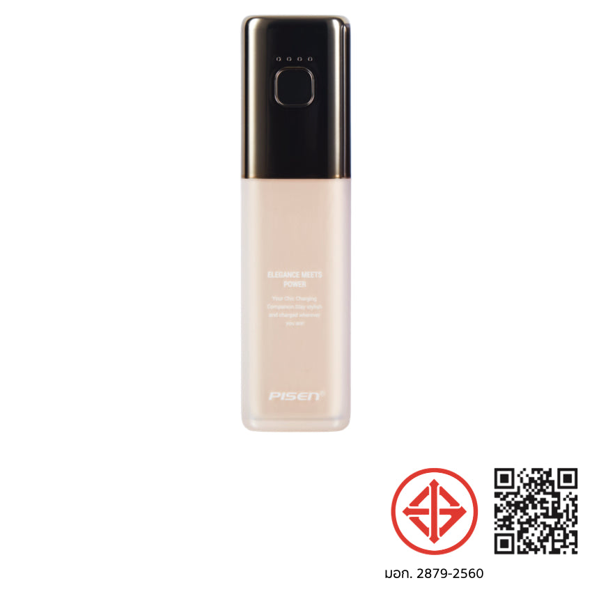 PISEN Power GlamVolt 5000 mAh 30W Fast Charging Power Bank(Pink)