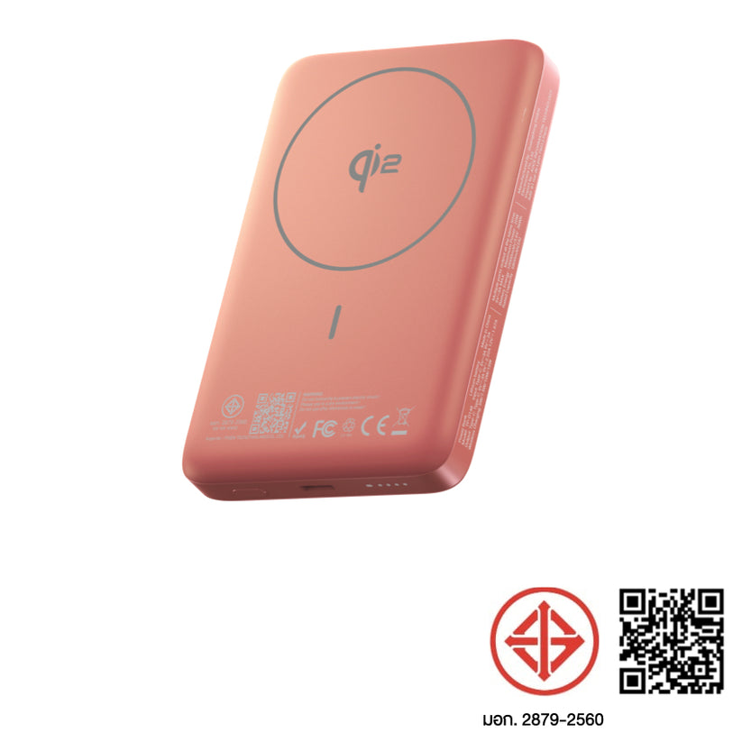 Portable Charger PISEN SleekVolt สีแดง 10,000mAh พร้อมชาร์จไว 20W