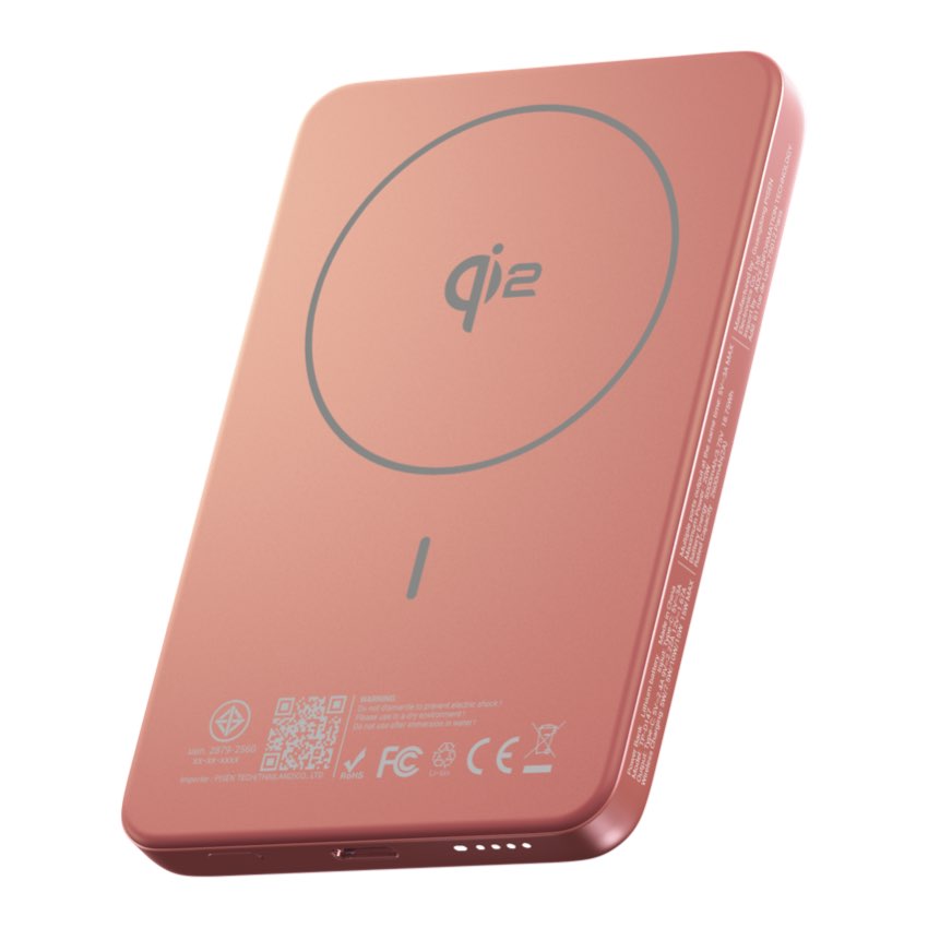 แบตเตอรี่สำรองไร้สาย Pisen SleekVolt 20W ความจุ 5000mAh ดีไซน์บางพรีเมียม รองรับ MagSafe Qi2 ชาร์จเร็ว พกพาง่าย ใช้งานสะดวกทุกวัน