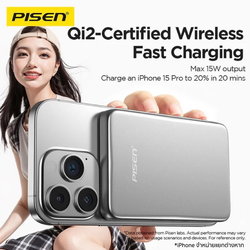 แบตเตอรี่สำรองไร้สาย Pisen SleekVolt 20W ความจุ 5000mAh ดีไซน์บางพรีเมียม รองรับ MagSafe Qi2 ชาร์จเร็ว พกพาง่าย ใช้งานสะดวกทุกวัน