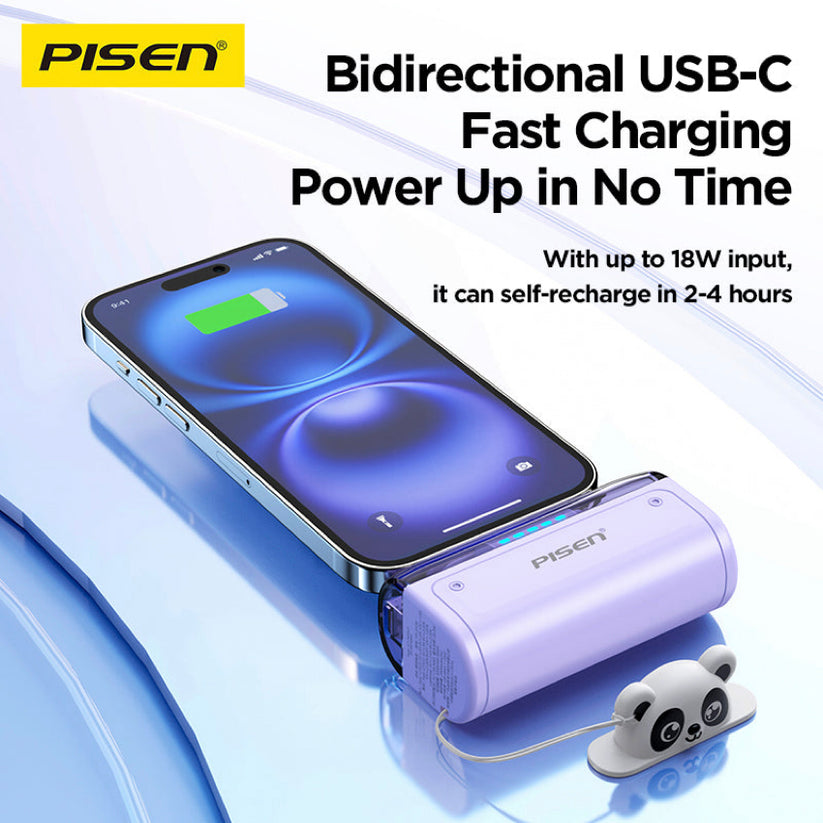 แบตเตอรี่สำรองพกพา Power Tiny 22.5 วัตต์ ความจุ 5000 mAh ชาร์จรวดเร็ว แบรนด์ PISEN