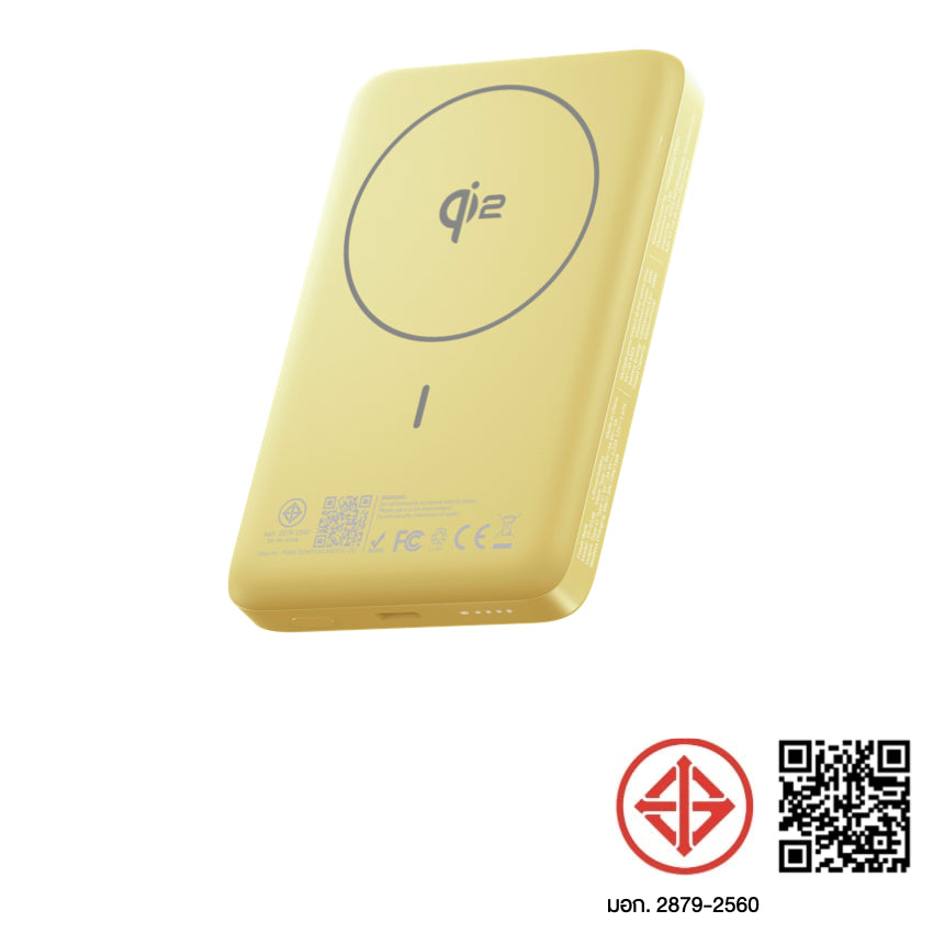 Portable Charger PISEN SleekVolt 20W 10000mAh สี Yellow ดีไซน์บางพกง่าย