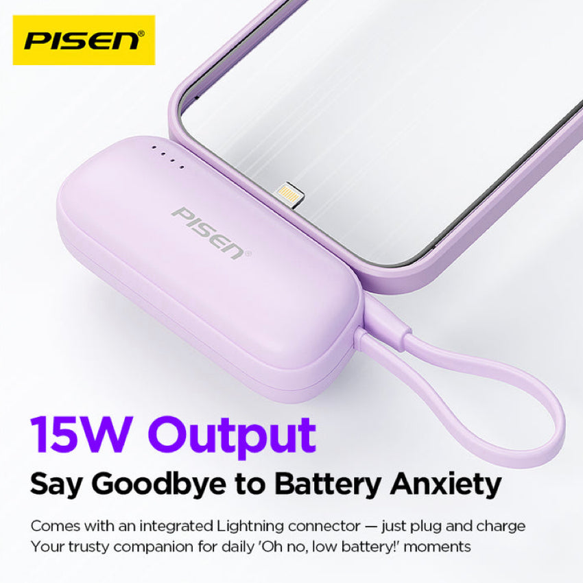 แบตเตอรี่สำรองพกพา Tiny 15 วัตต์ ความจุ 5000 mAh ชาร์จเร็ว แบรนด์ PISEN