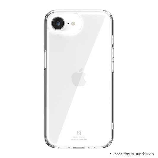 เคสไอโฟน Air Jacket Hybrid สำหรับ iPhone 16e แบรนด์ POWER SUPPORT