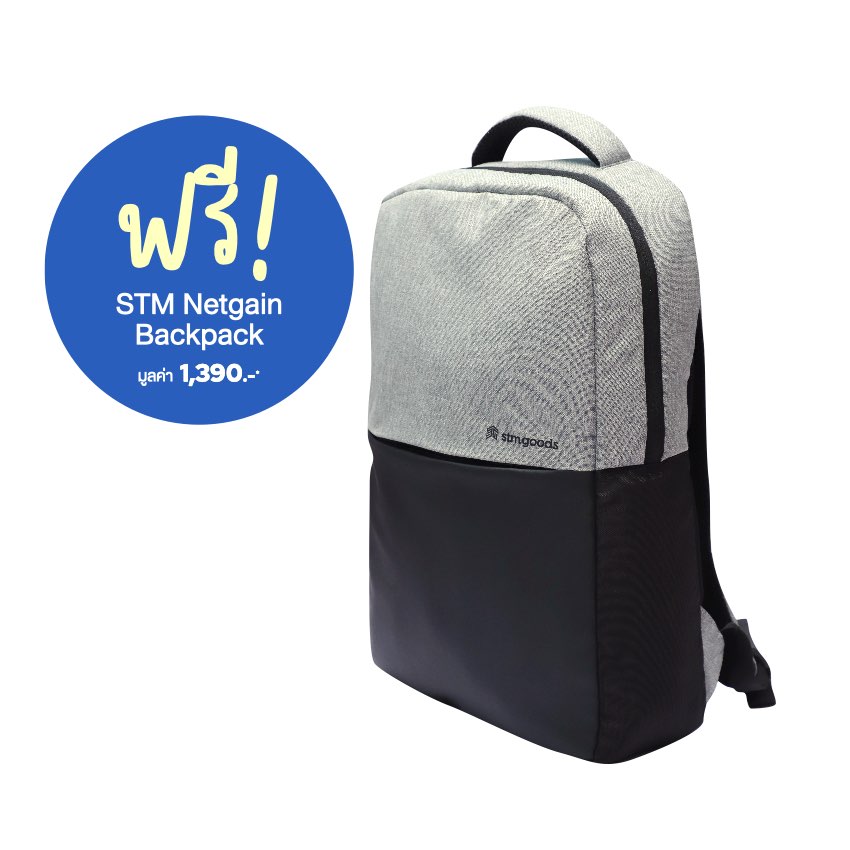 🎁 [PM] STM Netgain Backpack (16 inch) - Black (100% off)
