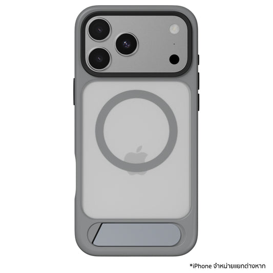 เคสกันกระแทก iPhone 18 Pro Max Switcheasy EasyStand M Stand Guard - Concrete
