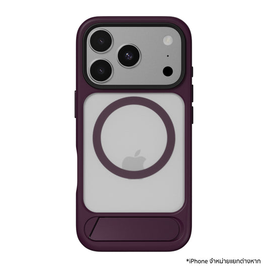 iPhone 18 Pro Case Switcheasy EasyStand M Stand Guard - Purple