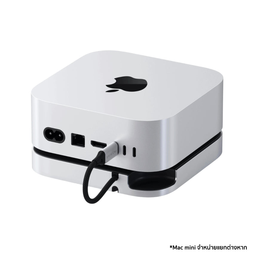 Satechi ฮับมัลติมีเดีย และ แท่นวาง Mac Mini M4 พร้อมช่องใส่ SSD