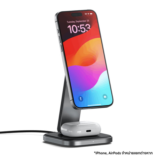 แท่นชาร์จไร้สายแบบพับได้ Satechi 2 in 1 สำหรับ iPhone, AirPods จากแบรนด์ SATECHI