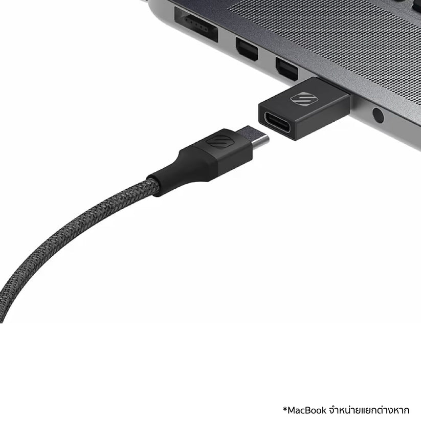 Scosche Adapter Kit อะแดปเตอร์ USB-C สำหรับชาร์จและโอนข้อมูล