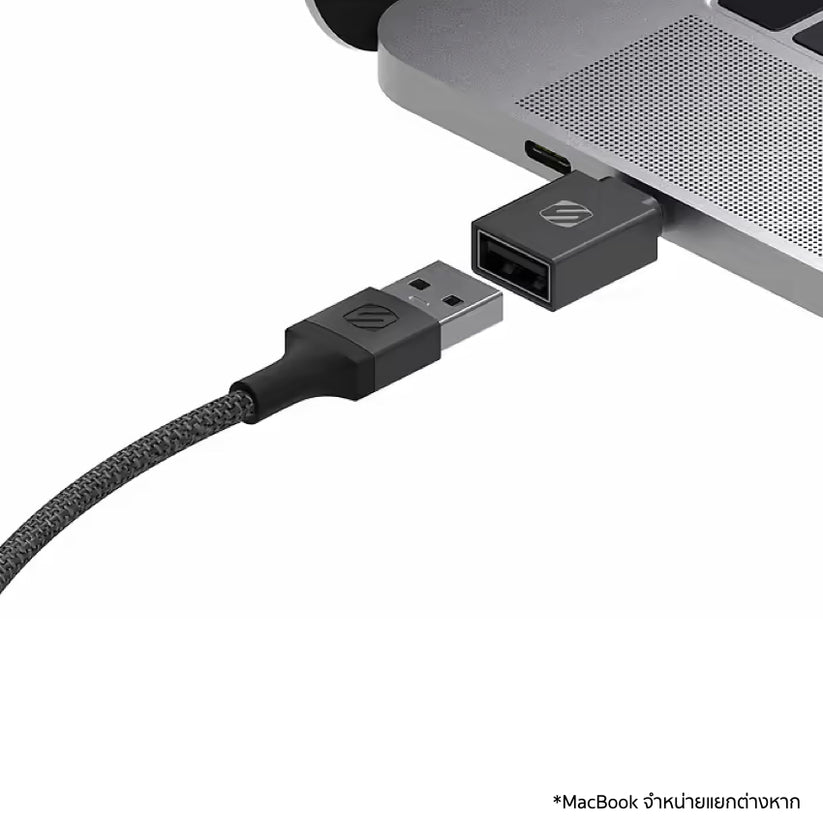 Scosche Adapter Kit อะแดปเตอร์ USB-A สำหรับชาร์จและโอนข้อมูล
