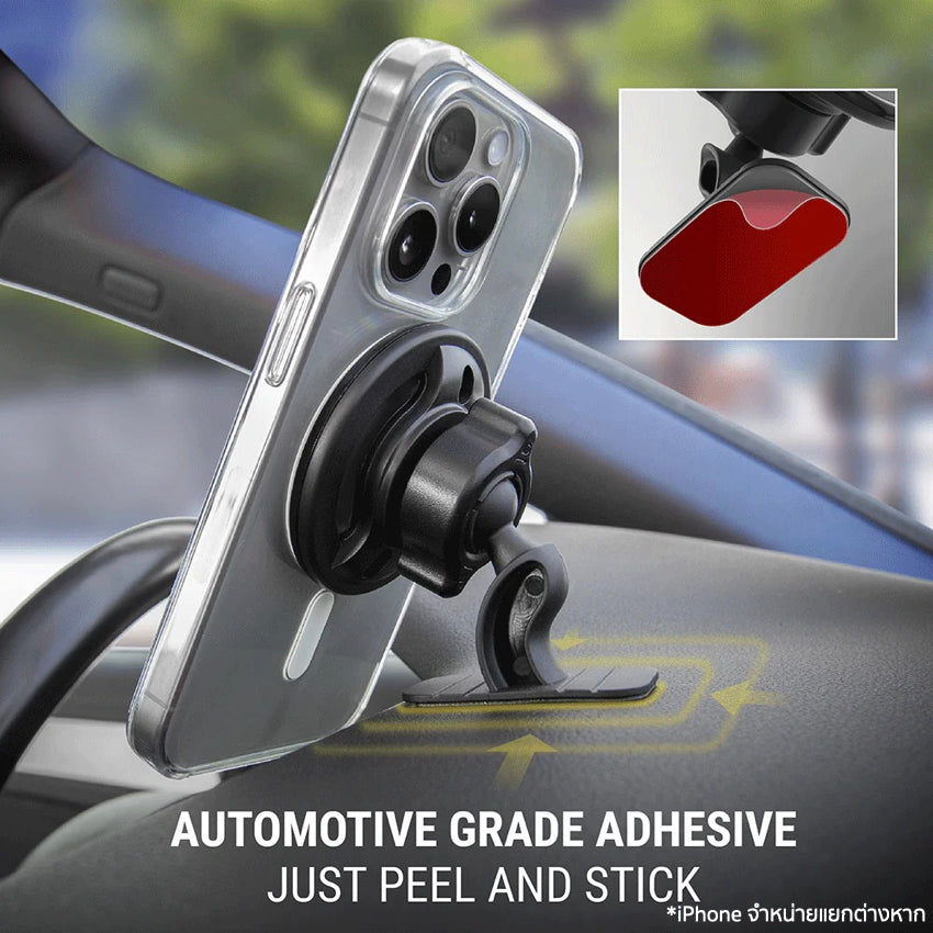 แท่นยึดสมาร์ทโฟนในรถยนต์ Scosche รองรับ MagSafe แบบติดแน่นทนทาน