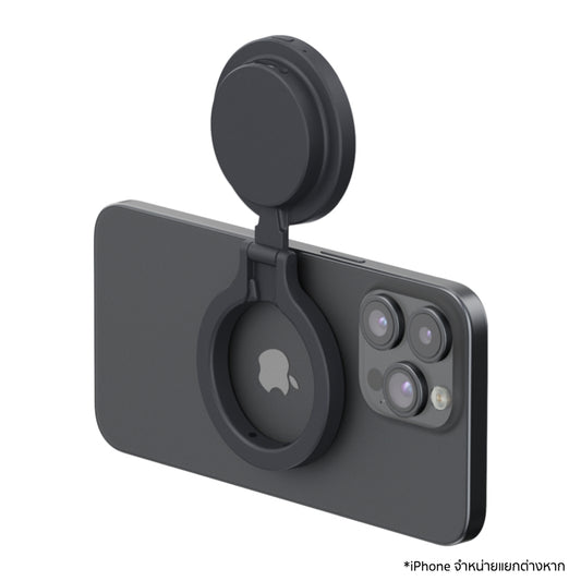 ไฟถ่ายภาพ ShiftCam SnapPocket - Midnight