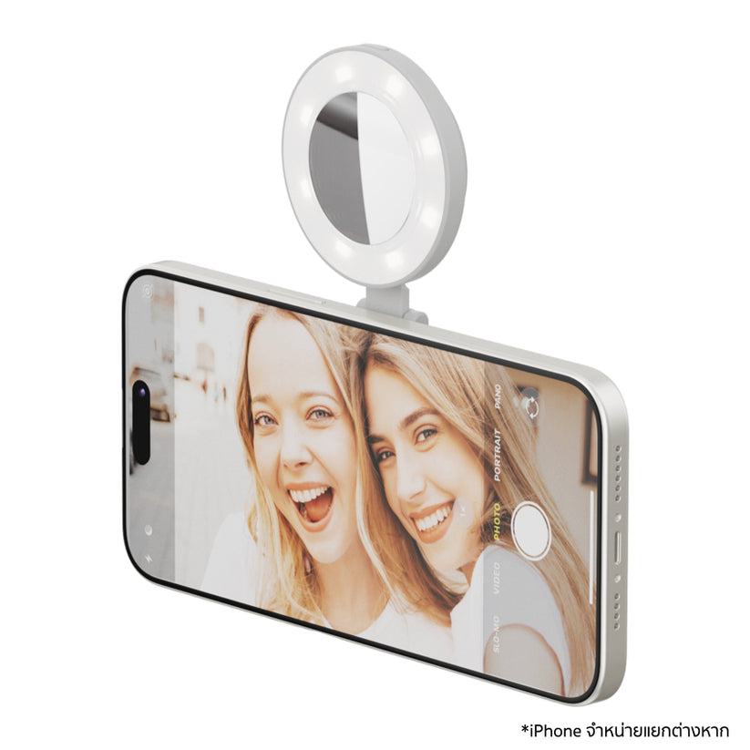 SnapPocket Light สี Stone สำหรับถ่ายเซลฟี่