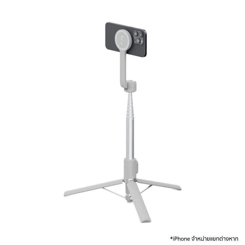 ขาตั้งถ่ายรูป ShiftCam SnapStand Max สี Stone