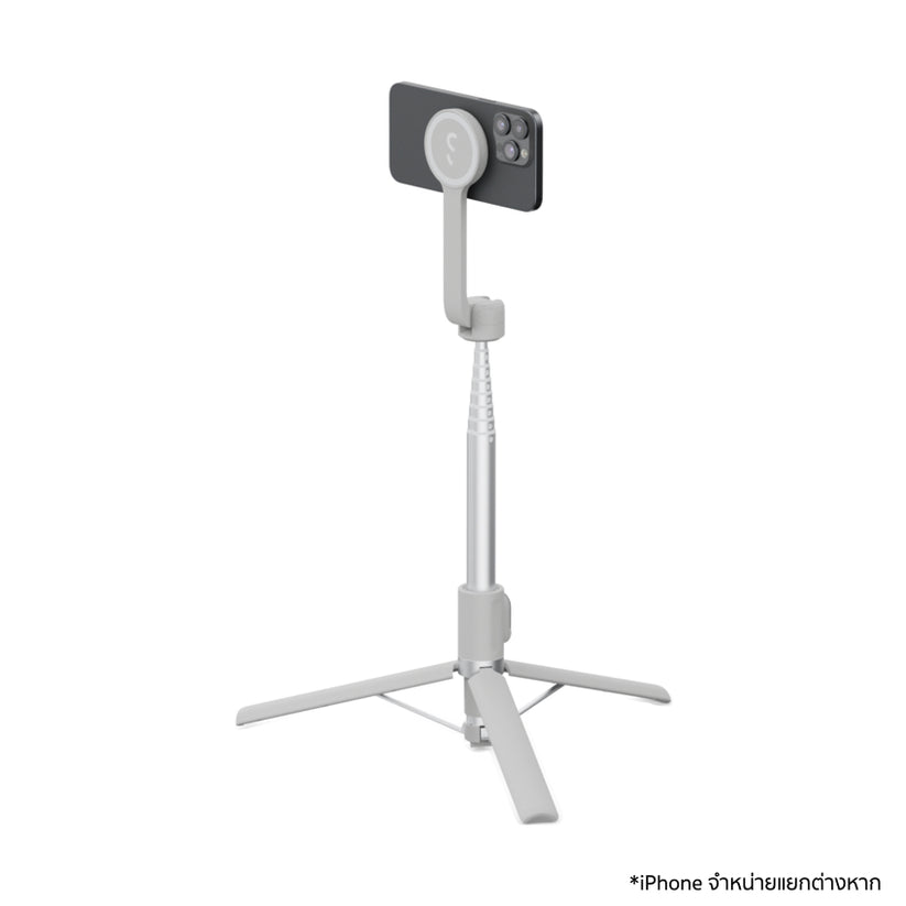 ขาตั้งถ่ายรูป ShiftCam SnapStand Max สี Stone