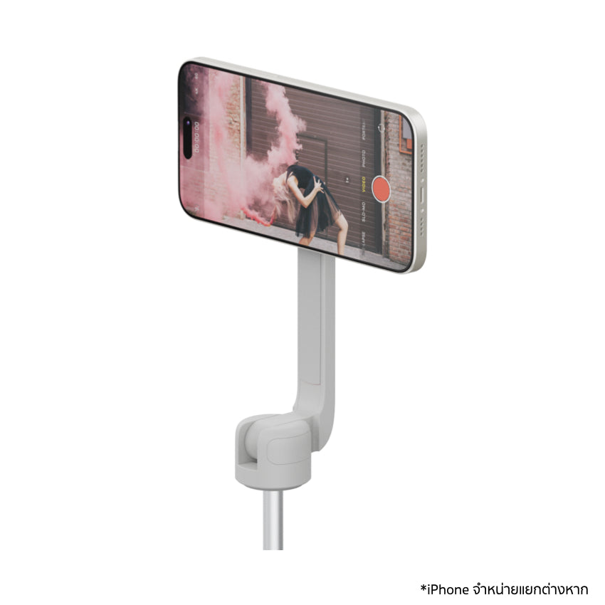 ขาตั้งมือถือ SnapStand Max Stone จาก ShiftCam