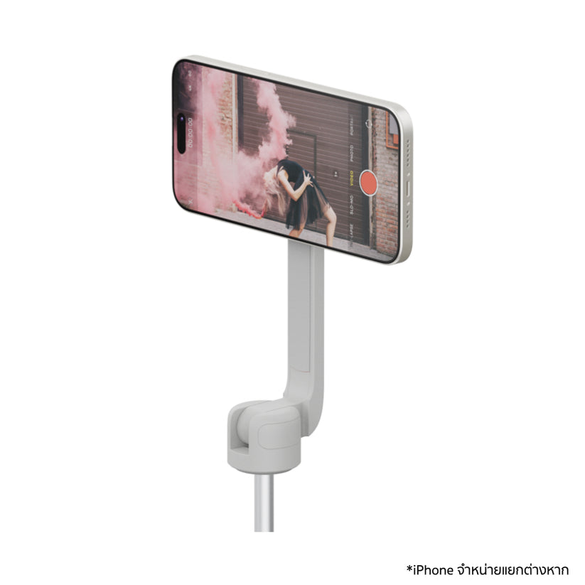 ขาตั้งมือถือ SnapStand Max Stone จาก ShiftCam