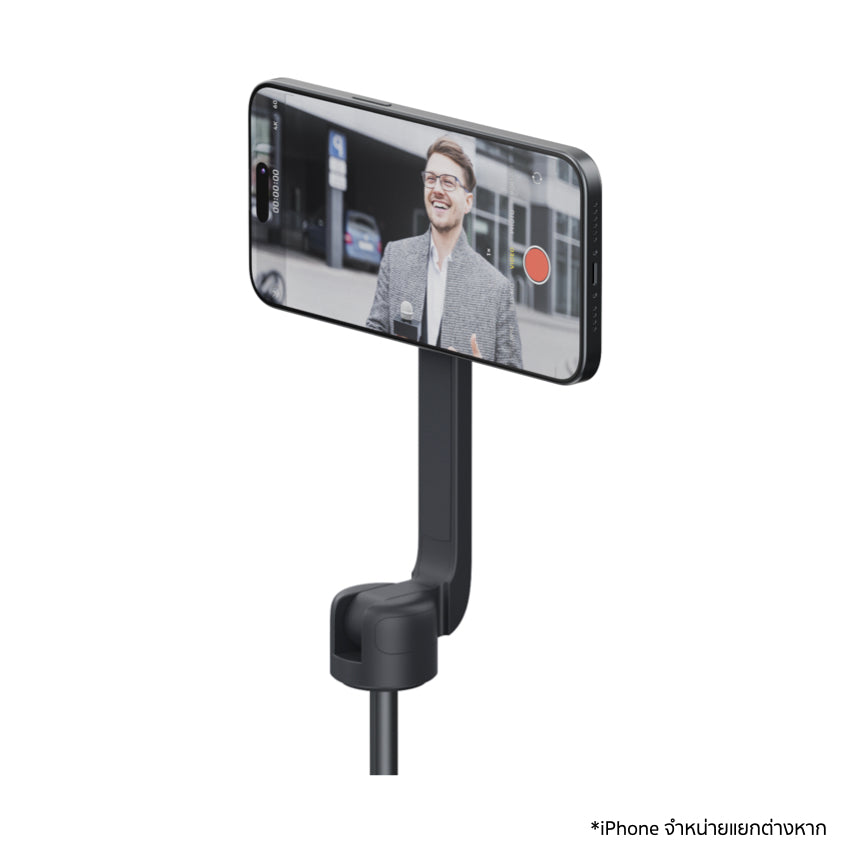 ขาตั้ง SnapStand Max สี Midnight พกพาสะดวก