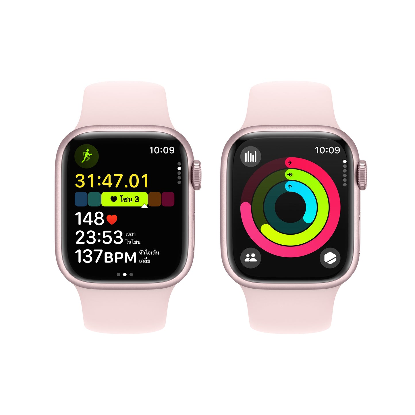 Apple Watch Series 9 GPS + Cellular 41mm Pink Aluminum Case with Light Pink Sport Band - M/L