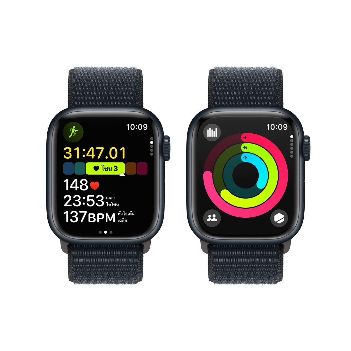 Apple Watch Series 9 GPS 41mm Midnight Aluminum Case with Midnight Sport Loop